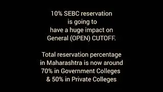 Impact of 10 percentage SEBC reservation on MBBS cutoff
