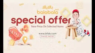 Balabala Qatar Special Offer - Online & In-store Shopping