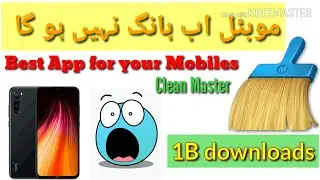 Mobile Virus Cleaner 2019 ||Clean Master 1Billion downloads Best App