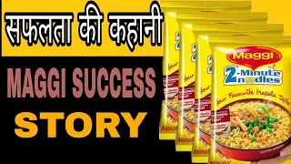 MAGGI NOODLES SUCCESS and MOTIVATION STORY (FACTOLOGY)