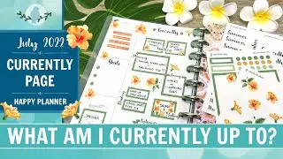 Plan With Me | July 2022 Currently Page | Orange Hibiscus | ohelloRobin Etsy Shop