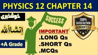 physics 2nd year important questions chapter no 14 Electromagnetism  PHYSICS 12 GUESS BY MHB ACADEMY