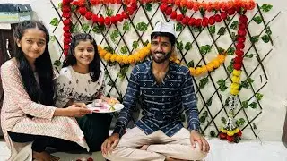 llमामा चं केळवण 😍ll #vlog3