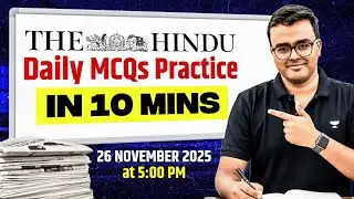 The Hindu Daily MCQs Practice (26 Nov 2025) in Hindi for UPSC & All Competitive Exams | Atul Jain