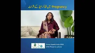 Thyroid imbalance can affect your Pregnancy| Prime Health Hub - DEW #primehealthhub-dew