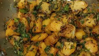 Sardiyo ka special methi aloo sabji recipe 🍲😋|| special recipe #easyrecipe #cooking #NRA Recipes 