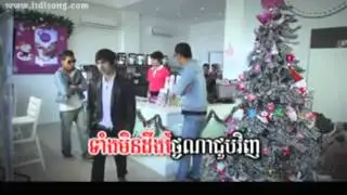 Oun Srolanh Bong Min Men Ke - Anna ( M VCD Vol 48 )