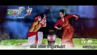 Bohage Oi (বহাগে ঐ) - Amar Sivam, ByztTheBot (Official Music Video) Assamese EDM Bihu
