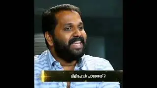 Ramaleela 🥺😔 movie director arun gop y about dileep 💔😓
