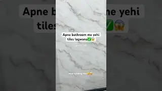 Most trending tiles of 2026!#house #tileshop #viralsong #tips #viralvideo #advice #best #tiktokvideo