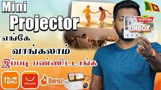 Temu Pocket Size😱 LED Projector for &hearts;️Home at Rs.3500👉 | Online shopping🎥 Tamil @TravelTechHari