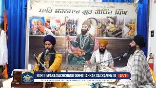 Aasa di vaar kirtan-Gurdwara Sachkhand Isher Darbar Live stream