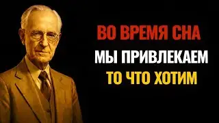 ВКЛЮЧИ ЭТО ПЕРЕД СНОМ И УТРОМ — ТЫ СТАНЕШЬ НЕУДЕРЖИМЫМ | 2,5 часа полной перезагрузки
