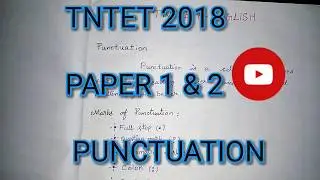 TNTET 2018 ENGLISH