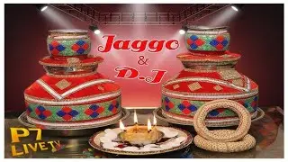 Vatna Jaggo & Dj Night !! New Vishal Photography Mob.98157-26057