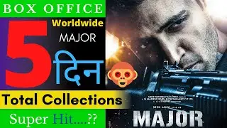 Major Worldwide Box Office Collection | Major 5th Day Collection, Adivi Shesh, Mahesh Babu #major