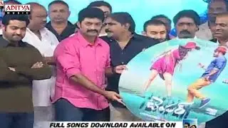 Audio CD Launch @ Temper Audio Launch Live - Jr. NTR, Kajal Aggarwal,Puri Jaganadh