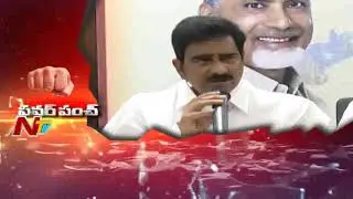 TDP Leader Devineni Uma Maheswar Rao Comments Over Jagan Mohan Reddy Padayatra || Power Punch || NTV