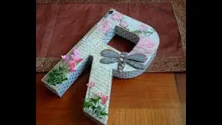 Custome Decorated Letter R --- Free Standing, Paper Mache Scrapbooking, Decoupage Project