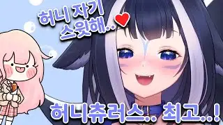 헿ㅎ헿헤ㅔㅎㅎㅎ힣히ㅣ힣히