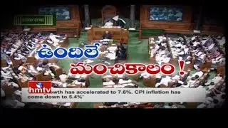 Is Union Budget 2016-17 To Support Common People ? | News Angle | Prof Nageshwar | Episode 52 | HMTV