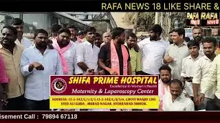 BRS leaders protested on the road | KCR SIT phone tapping case today #news #kcr