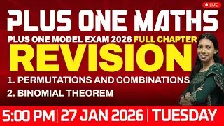 Plus One Maths | Full Chapter Revision | +1Model Exam 2026  | Free Live Classes | Avodha