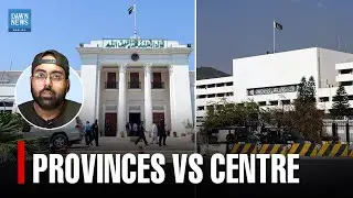 Why Pakistan&rsquo;s Provinces Can&rsquo;t Fund Themselves | Where&rsquo;s the Reform? | Dawn News English