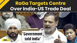 Rahul Gandhi News: 'Sold Bharat Mata, Have You No Shame' Rahul Gandhi Vs Centre, Slams India US Deal