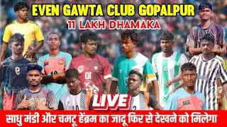 Final Day - Kingfisher Fc Potka Gopalpur Football tournament Live Match 2026