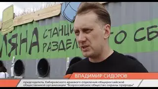 УРОК ВООП НА 