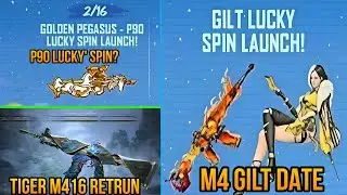 🛑M416 GILT LAUNCH DATE CONFIRM OFFICIALLY 😍P90 LUCKY' SPIN 😍 IN LUCKY COIN? TIGER M416 RETURN?🛑