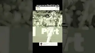 India First Worldcup Winning 🏆 match 1983 #trendings #movie #film