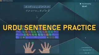 Urdu Typing | Urdu Sentence Practice | USTAAD Typing Academy