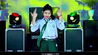 दो कट आईब्रो मे लगवा ।। Do cut ibro me lagva jab smart lagegi || new trending song 