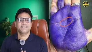 Mystic cross I मिस्टिक क्रॉस हथेलियों में कैसे देखे ? Psychic cross in palmistry I Occult knowledge