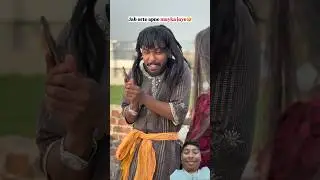 jab auraten Apne mayke jaaye 🤣🤣 #new #short #video #viral #ytshort #youtube #viral