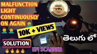 Malfunction light continuously on అవుతుందా?|malfunction|Telugu 2020