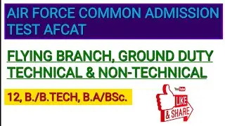 AFCAT CDAC 2023 Online | Login, Notification flying Branch Ground Duty technical & Non-technical