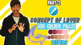 concept of layer // how to add colour pallet in infinite design // explained in hindi // part 2