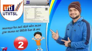 PAN Card Tutorial Pre Form Entry & Main Form Entry in PSA portal | part 02 | #pancard #dacument