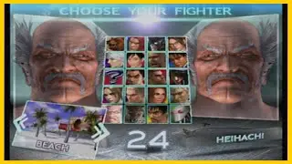 Tekken 4 | Training Mode Challenges | PS2 | All Characters | No Commentary