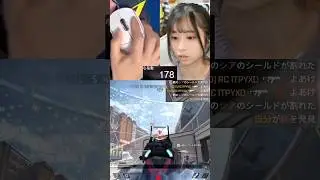 APEXカスタムで1tappyプロに褒められるHiNas3とはる缶😂