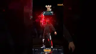 EVO FAMAS Lv7 Max