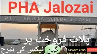 Jolozai Housing Scheme|Gain Tax on Plot Sales
