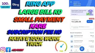 Ring Pay Later-Get Instant Credit transfer money bank account 0% intrest 2023