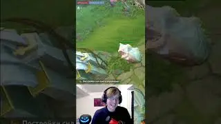 ДОТА 2 ГАЙД НА #дота2 #dota2 #игры