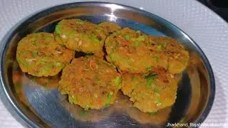 ताजे मटर से बनाएं बहुत ही स्वादिष्ट नाश्ता सिर्फ 10 मिनट में | Easy Breakfast Recipe |Healthy Nashta
