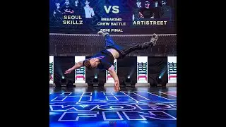 🇰🇷Bboy Kill💥(Gamblerz Crew) Power Tricks🔥