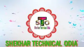 Shekhar technical Odia new Intro video😂😂😂